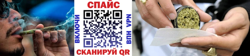 БУТИРАТ бутик  даркнет сайт  Строитель 