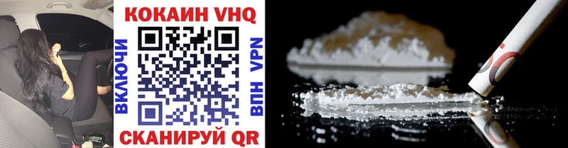 Cocaine Columbia  Строитель 
