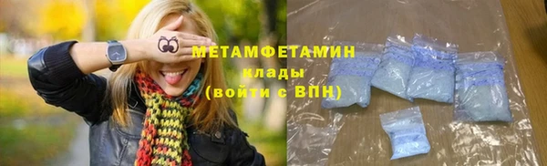 героин Армянск