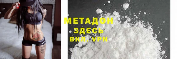 кокаин колумбия Аркадак