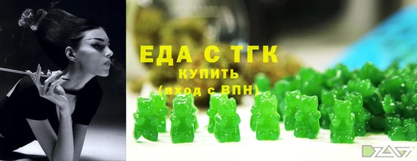 кокаин колумбия Аркадак