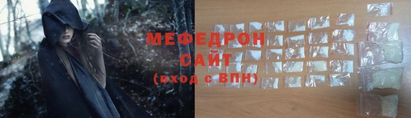 кокаин колумбия Аркадак