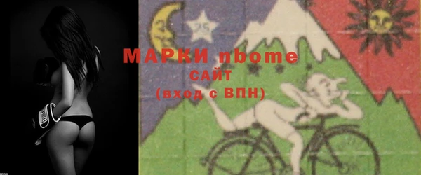 герыч Арсеньев