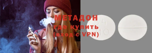 герыч Арсеньев
