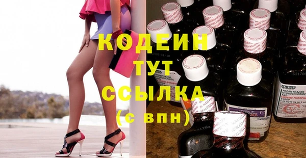 кокаин колумбия Аркадак