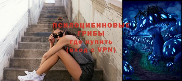 кокаин колумбия Аркадак