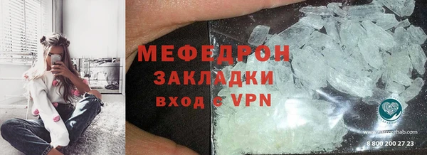 героин Армянск