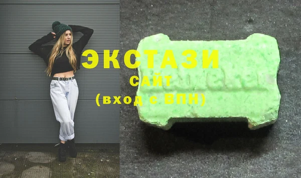 кокаин колумбия Аркадак