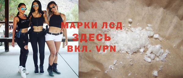 кокаин колумбия Аркадак