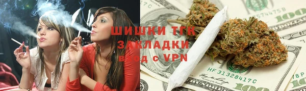 кокаин колумбия Аркадак