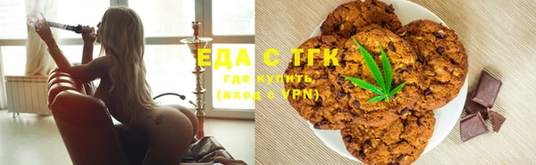 героин Армянск