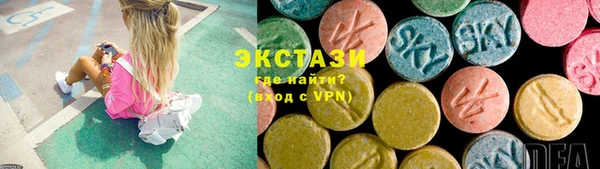 кокаин колумбия Аркадак