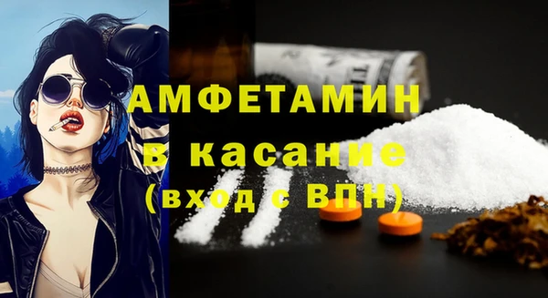 герыч Арсеньев